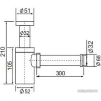 Сифон Oliveeka FG8305
