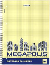 Megapolis. Yellow Concept 49804 (80л, клетка)