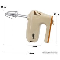 Миксер Atlanta ATH-3117