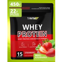 Протеин сывороточный (изолят) 1WIN Whey Protein (клубника, 450г)