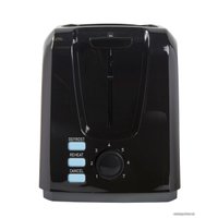 Тостер Zigmund & Shtain ST-89