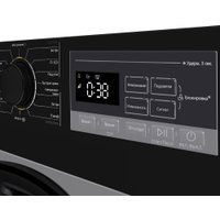 Сушильная машина MAUNFELD MFDM168SL03