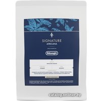 Кофе DeLonghi Signature Africana Selection Blend зерновой 250 г