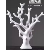 Набор статуэток Merry Bear Home Decor Дуэт теней 1115980