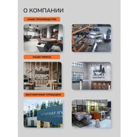 Купель Scandinaf Arctic 120B (AISI 430) в Витебске