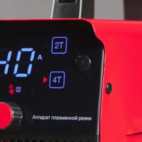 Аппарат плазменной резки Fubag Plasma 40 LED 46646