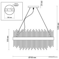 Подвесная люстра Odeon Light Focco 4722/18