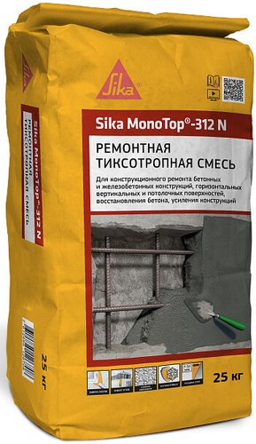 Цемент Sika MonoTop-312N 25кг