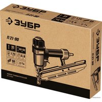 Гвоздезабиватель Зубр Профессионал П21-90 31931