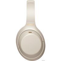 Наушники Sony WH-1000XM4 (бежевый)