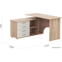 Стол Imperial Гарвард 3ящ ЛВ 120 (дуб сонома/белый)