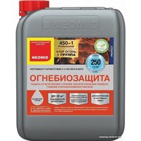 Пропитка Neomid Огнебиозащитный 450 1 группа 5 кг (бесцветный)