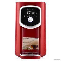 Термопот Brayer BR1093RD