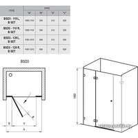 Душевая дверь Ravak Brilliant BSD3 110 левая