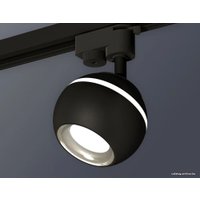 Трековый светильник Ambrella light XT XT1102042