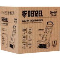 Снегоуборщик Denzel ESB-460