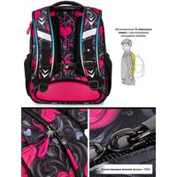 Школьный рюкзак SkyName R2-223 + брелок мишка