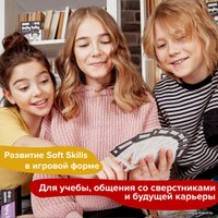 Настольная игра Brainy Trainy Скорочтение УМ678