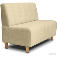 Диван Brioli Руди полоса двухместный (V1-бежевый)