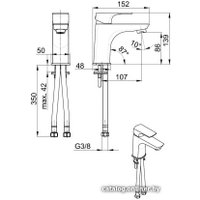 Смеситель Armatura Mokait 5532-815-81