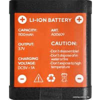 Аккумулятор ADA Instruments LBAT-1100 A00609 (3.7В/1.1 Ач)