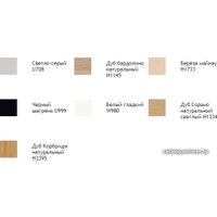 Стол Ergostol Terra 114457 190x80