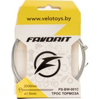 Трос Favorit PS-BW-001C