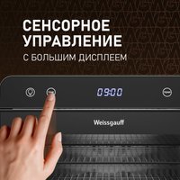 Сушилка для овощей и фруктов Weissgauff WDH 108 Digital Dry