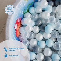 Сухой бассейн Romana Мир внутри Аквариум ДМФ-МК-02.54.01-01 (150 шаров)