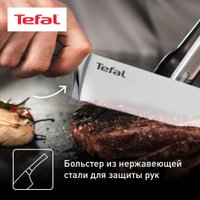 Набор ножей Tefal K121S575 в Барановичах