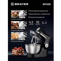 Планетарный миксер Brayer BR1500