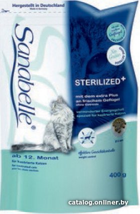Сухой корм для кошек Bosch Sanabelle Sterilized 0.4 кг