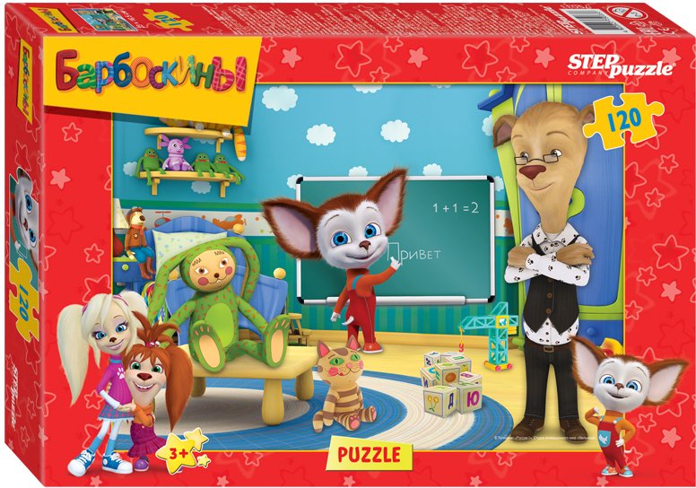 

Пазл Step Puzzle Лунтик new 1 81223 (60 эл)