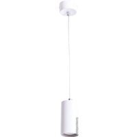 Подвесная люстра Arte Lamp Canopus A1516SP-1WH