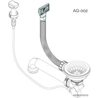 Сифон Aquasanita AQF 002