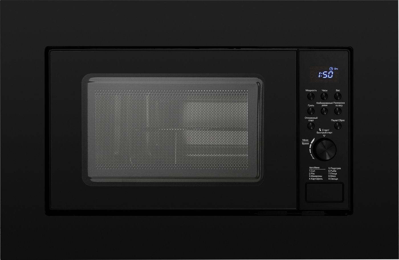 

Микроволновая печь Weissgauff HMT-620 Grill