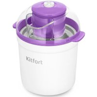 Мороженица Kitfort KT-1847