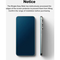 Защитное стекло Ringke Easy Slide 2шт для Galaxy S25 / S24