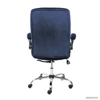 Офисное кресло AksHome Caesar Chrome (вельвет, темно-синий)