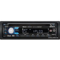 CD/MP3-магнитола Sony MEX-BT2600