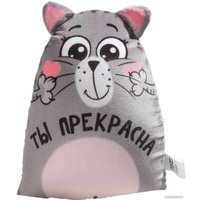 Игрушка-подушка Mni Mnu Ты прекрасна 4314659