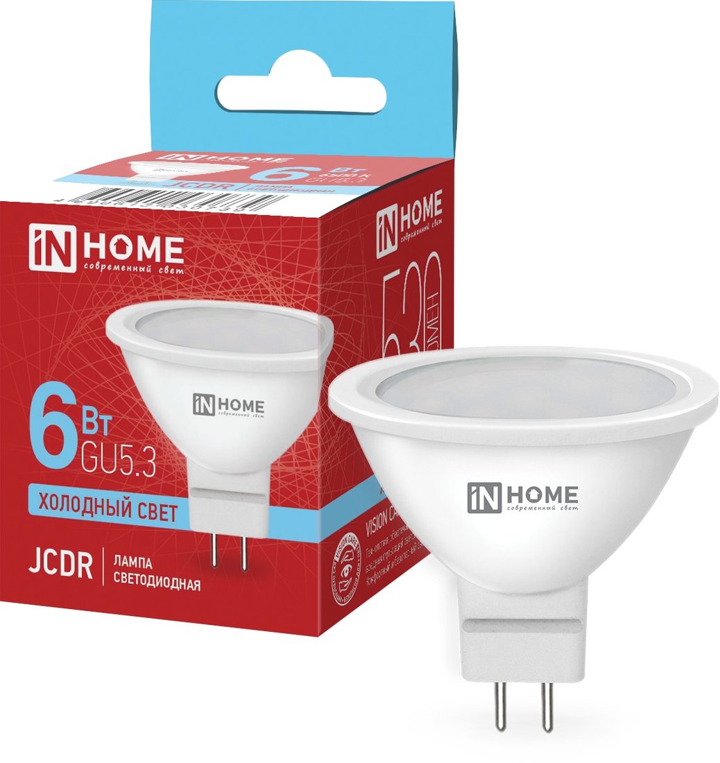 

Светодиодная лампочка In Home LED-JCDR-VC 6 Вт 230В GU5.3 6500К 530 Лм