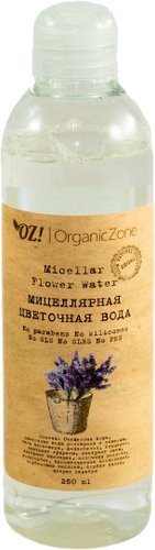 Organic Zone Вода мицеллярная цветочная (250 мл)