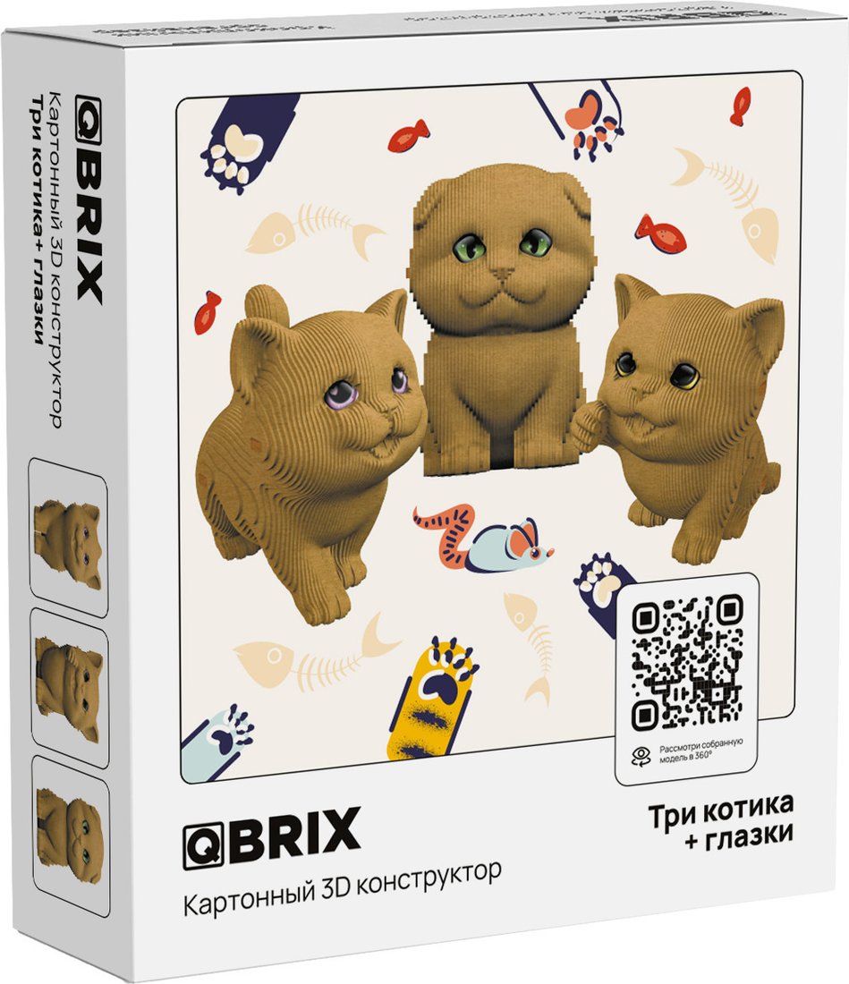 3Д-пазл QBRIX Три котика 3D. С глазками 20087