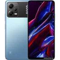 Телефон POCO X5 5G 8GB/256GB международная версия (синий)