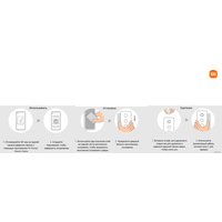 Дверной звонок Xiaomi Smart Doorbell 3 MJML06-FJ (международная версия)