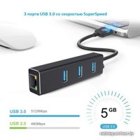 USB-хаб KS-IS KS-405