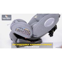 Детское автокресло Lorelli Lyra (серый)
