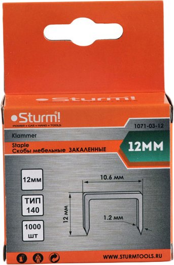 

Скобы Sturm 1071-03-12