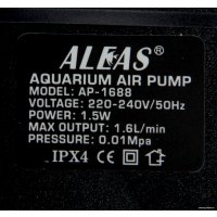 Компрессор Aleas AP-1688